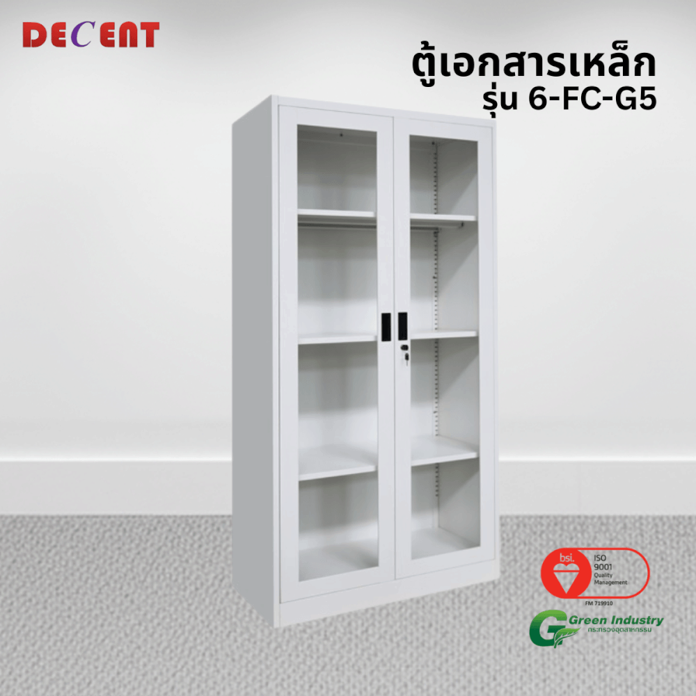 ตู้เอกสารเหล็กบานเปิด-กระจก DECENT รุ่น FC-G5 สีขาว 91.7 ซม._3